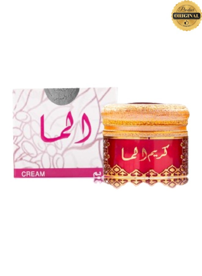 Banafa 2 Pieces Alma Cream 9g - Image 2