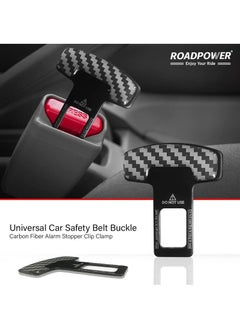 Captaintech Car Safety Seat Belt Buckle Alarm Stopper Silencer Clip Clamp Carbon Fiber Universal (2 Pcs)  - Image 4