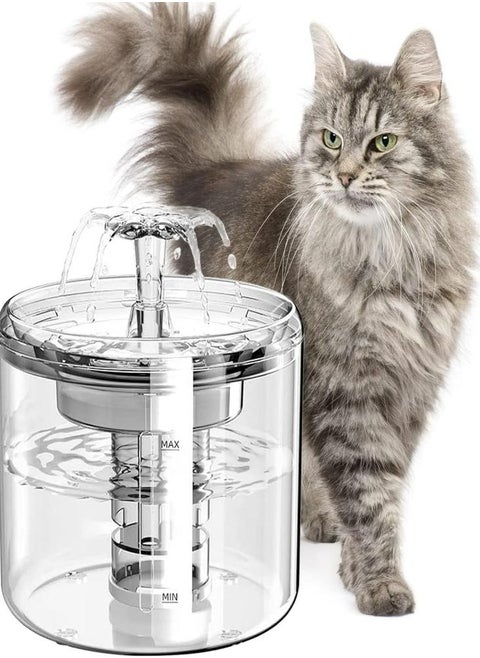 Oasisgalore Automatic Cat Water Fountain Pet Water Dispenser Dog Drinking Fountain with Filter 2.6L Clear