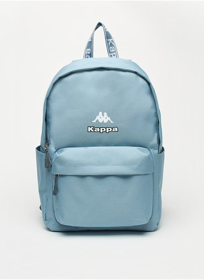 Kappa - Logo Detail Backpack with Adjustable Shoulder Straps - Image 1