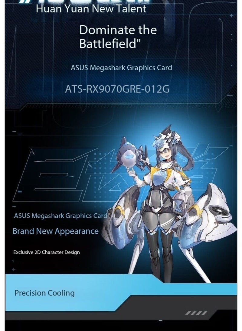 بطاقة رسومات ASUS ATS RX9070 GRE بسعة 12GB – إصدار خاص للصين بمعمارية AMD RDNA 4 | شريحة Navi 48 وذاكرة GDDR6 بسرعة عالية وبواجهة 192-بت – نسخة “Megalodon” مكسورة السرعة - Image 5