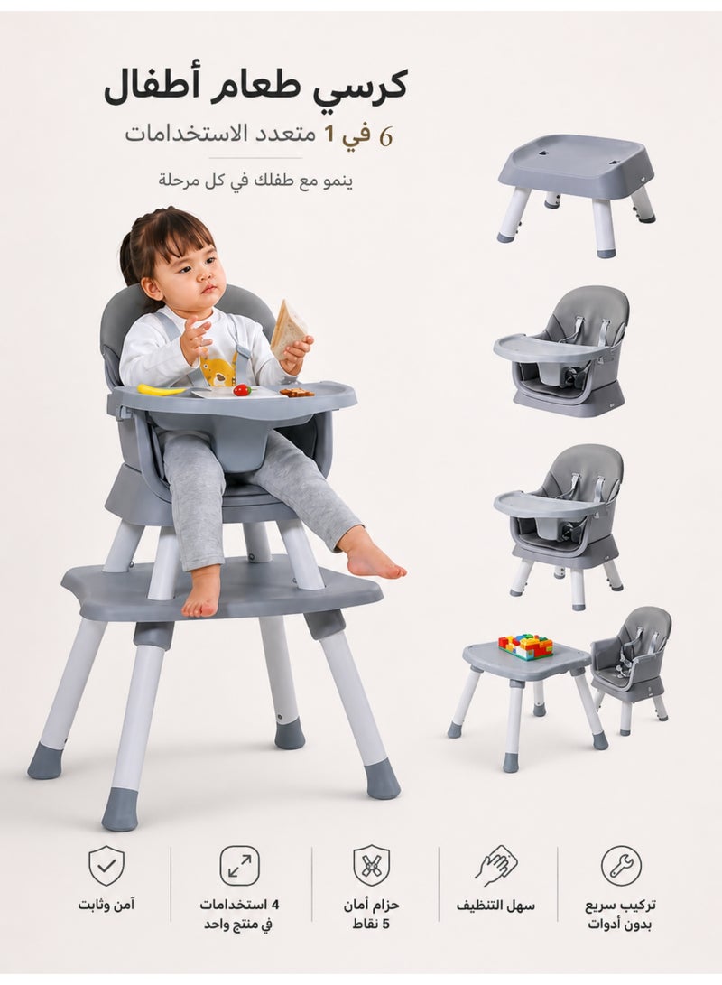 MAAS 6 in 1 Detachable Baby High Chair with Table, Drawing Board, 5 Point Safety Harness and 3 Position Removable Tray Can be Used as a High Chair for Toddlers with PU Cushion - Image 1
