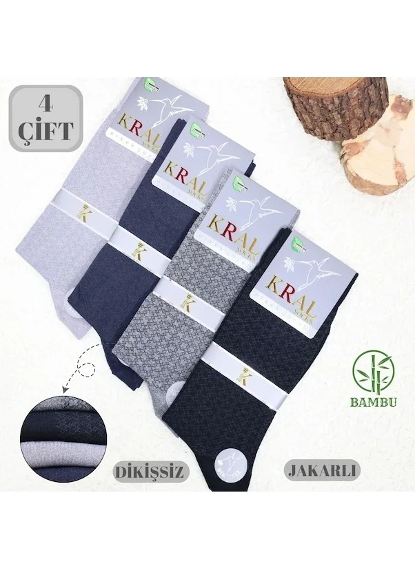 Kral Socks Men's Bamboo Socks Toe Seamless Soft Washable Perfumed Long Socks