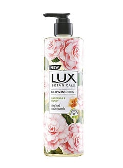 Gardenia & Honey
