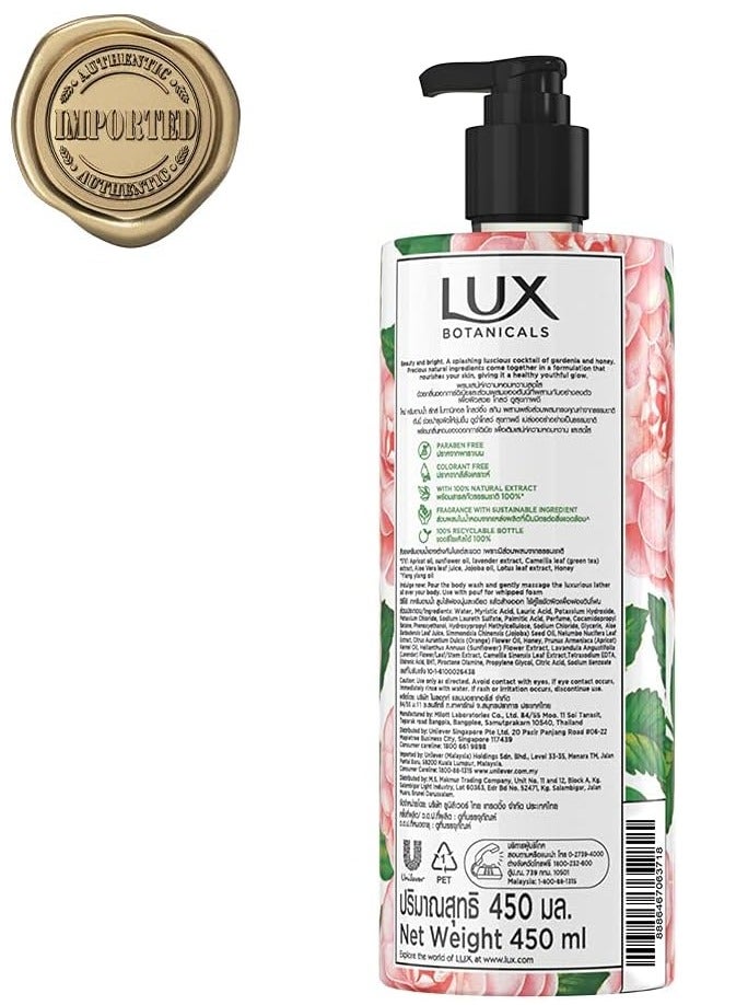 Lux Botanicals Glowing Skin Body Wash (450mL) | Gardenia & Honey Extracts | Shower Gel for Women | 100% Natural Extract | Paraben Free - Image 2
