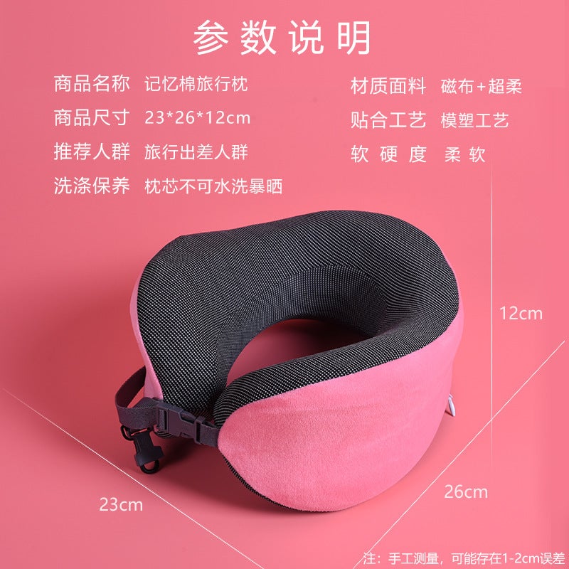 Memory Foam U-Shaped Pillow, Foldable Travel Pillow, Airplane U-Shaped Neck Pillow, Neck Support Pillow, Side Sleeping Portable Travel Pillow - Image 4