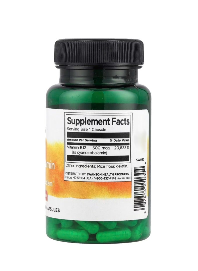 سوانسون فيتامين ب12، 500 ميكروجرام، 100 كبسولة - Image 2