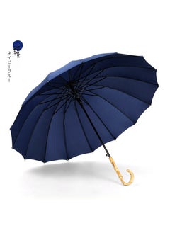 Bamboo Handle Artistic 16-Rib Dual-Purpose Umbrella Genuine bamboo handle Navy blue