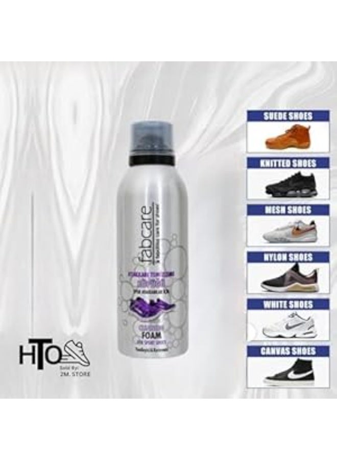 فوم تنظيف الأحذية فاب كير لجميع الخامات - منظف أحذية رياضي فعال | FabCare Shoe Cleaning Foam for All Materials - Image 4