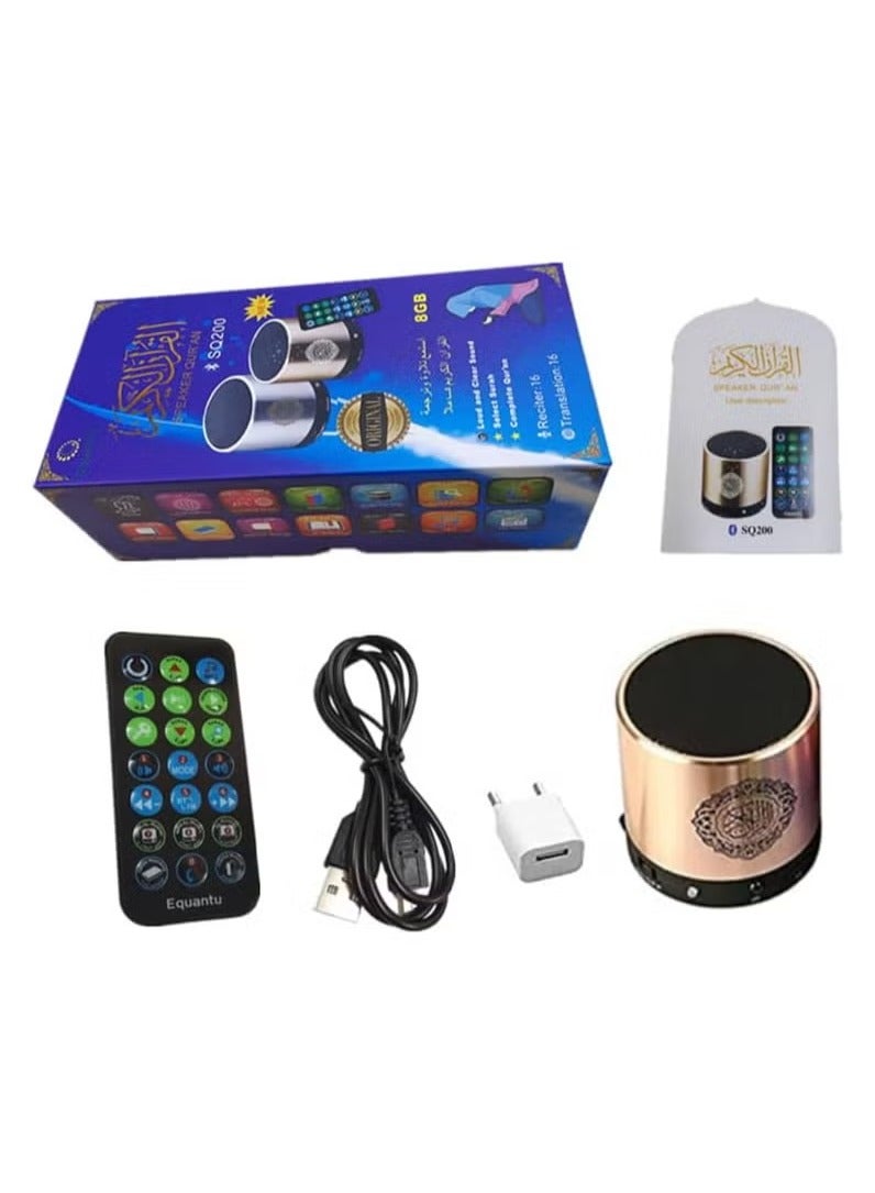 PEETTA Digital Quran Player,Quran Speaker with Remote Control,USB Rechargeable Speaker,Remote Control Speaker Portable,8GB TF FM Quran Translator,Over 18 Reciters,15 Translations Available(Gold) - Image 3