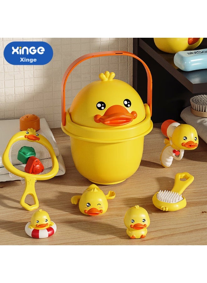Xinge Baby Bath Toys, Children's Water Play Sprinklers, Infant Yellow Duck Bathing Set With Storage Bucket, Boys Girls Water Play Birthday Gift, 12-piece Set, Children's Day Present - Image 1