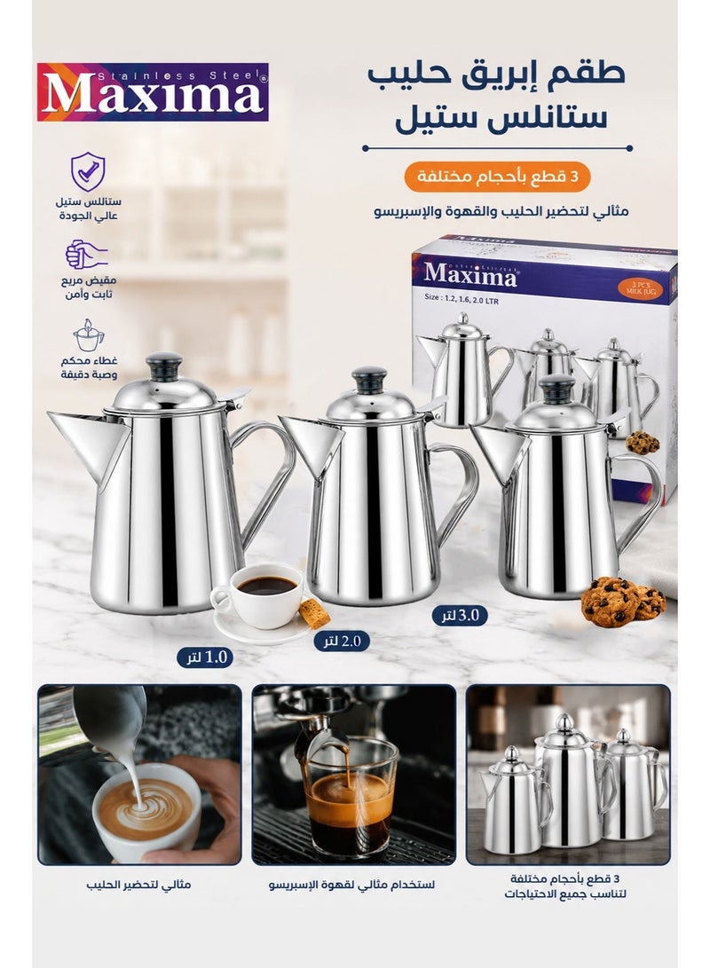 Maxima Stainless Steel Coffee & Milk Pot Set | 3 Pieces in 1L, 2L & 3L Sizes | Practical Design for Espresso Preparation & Serving - Image 3