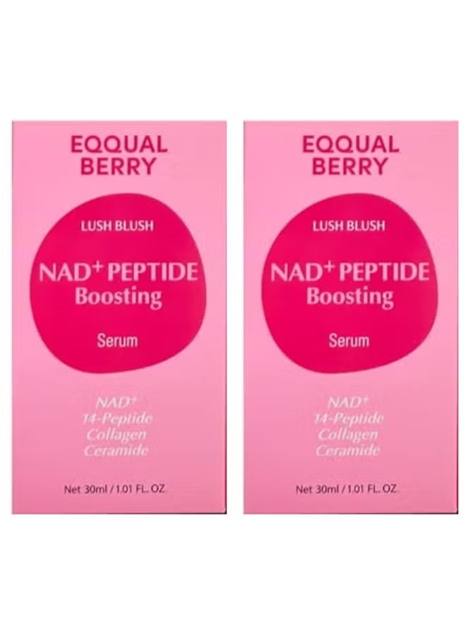 إيكوالبيري سيروم إكوالبيري إن أيه دي+ المعزز للببتيد 30 مل مكون من قطعتين