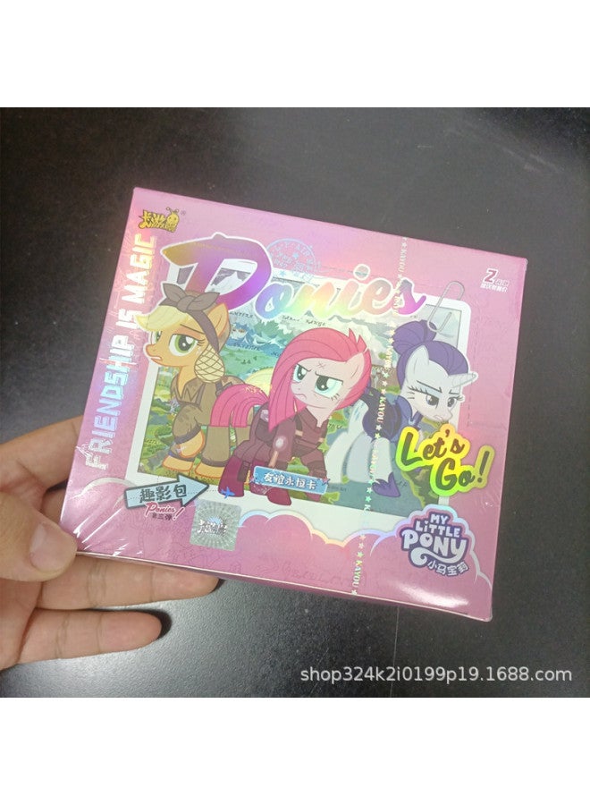 Genuine Pony Card Huiyue Bag Rainbow Bag Fun Shadow Bag Bumpy Badge Magic Book Full Set Of Pony Card-Color:Fun Shadow Pack 1 Box Of 30 Packs (2 Yuan Pack)  - Image 1