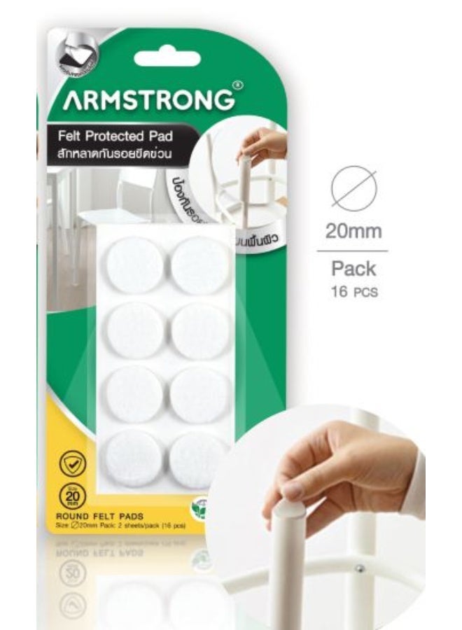 آرمسترونغ وسادة دائرية 20ملم  (أبيض)  ورقتين تحتوي على 16 قطعة - Image 2
