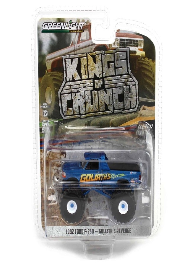 Truck 1/64 1992 F-250, Goliath's Revenge, Kings of Crunch Series 15 49150-F - Image 2