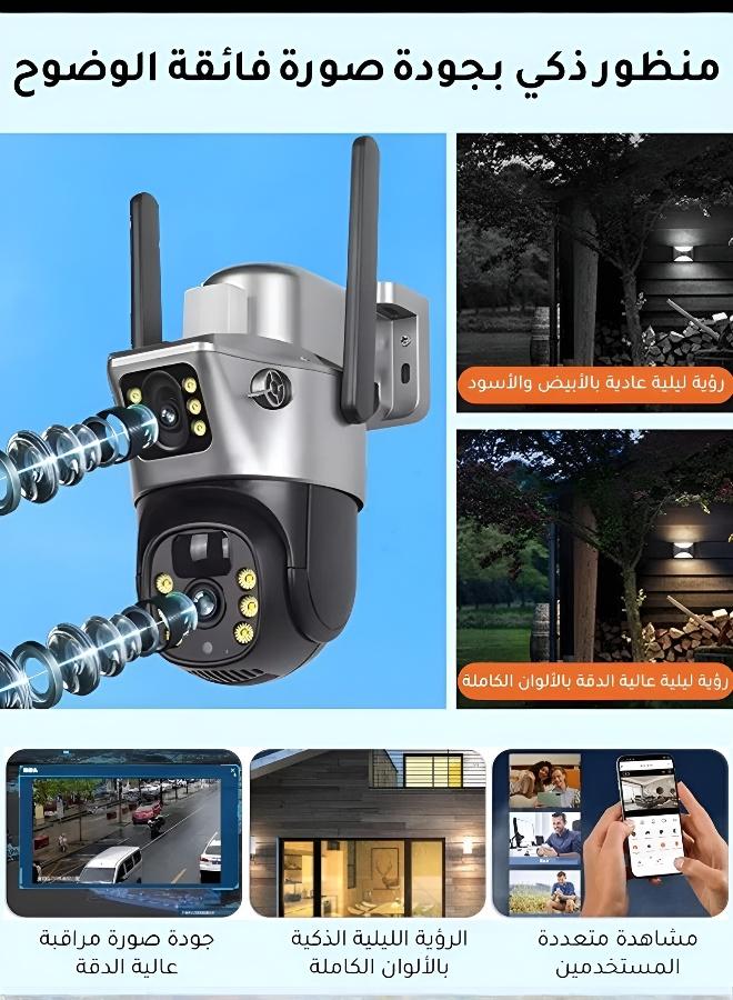 High-Definition Dual-Lens Solar-Powered Security Camera - Image 5
