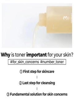 numbuzin Numbuzin No.3 Super Glowing Essence Toner - Radiance-Boosting Toner with Fermented Ingredients, Niacinamide, and Galactomyces for Luminous Skin,Korean Skincare,200ml  - Image 4