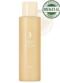 numbuzin Numbuzin No.3 Super Glowing Essence Toner - Radiance-Boosting Toner with Fermented Ingredients, Niacinamide, and Galactomyces for Luminous Skin,Korean Skincare,200ml  - Image 2