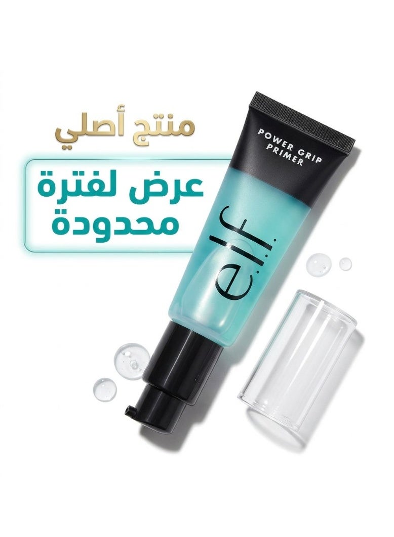 elf Power Grip Primer Clear - 24ml - Image 1
