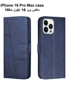 Best Choice Products iPhone 16 Pro Max Case,Premium iPhone 16 Pro Max Leather Wallet Cover with Card Holder Kickstand Magnetic Closure Flip Folio Case Cover for iPhone 16 Pro Max,Blue  - Image 1