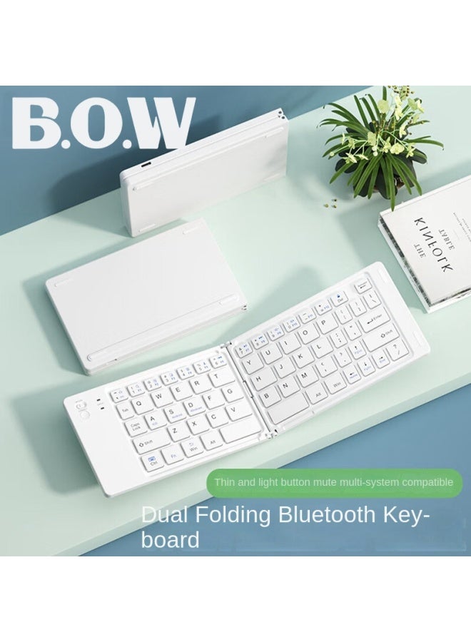 B.O.W Foldable Bluetooth Keyboard Wireless Silent For Women Compatible With Apple Ipad Mobile Phone Tablet Laptop - Image 1