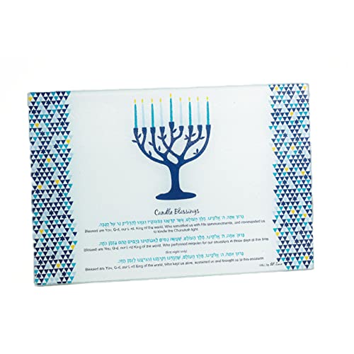 Rite Lite Hanukkah Tempered Glass Drip Tray Tree of Life Design for Menorah - Chanukah Tray Centerpiece Jewish Holiday Party Favor Decorations Gifts Judaica Decor Festival of Lights - Image 2