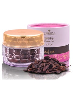 Deraah Oud Breaking the Forever Stick 