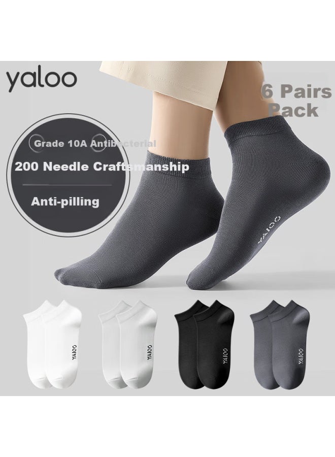 Yalu 6 Pairs Men'S Summer Thin Short Socks 10A Antibacterial Odor-Resistant Breathable Men'S Boat Socks Sports Men'S Cotton Socks - Image 2