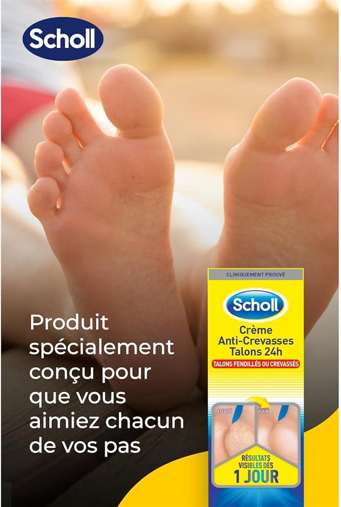 كريم شول الجاف للقدمين مضاد للثقب للكعب 60 مل عبوة من 3