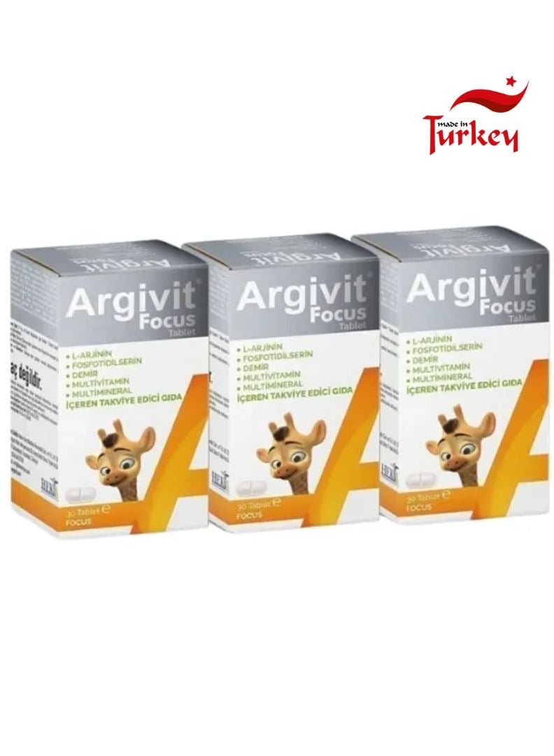 ارجيفيت 3 قطع أرجيفيت فوكس مكمل غذائي لزيادة طول القامة والتركيز 30 قرص