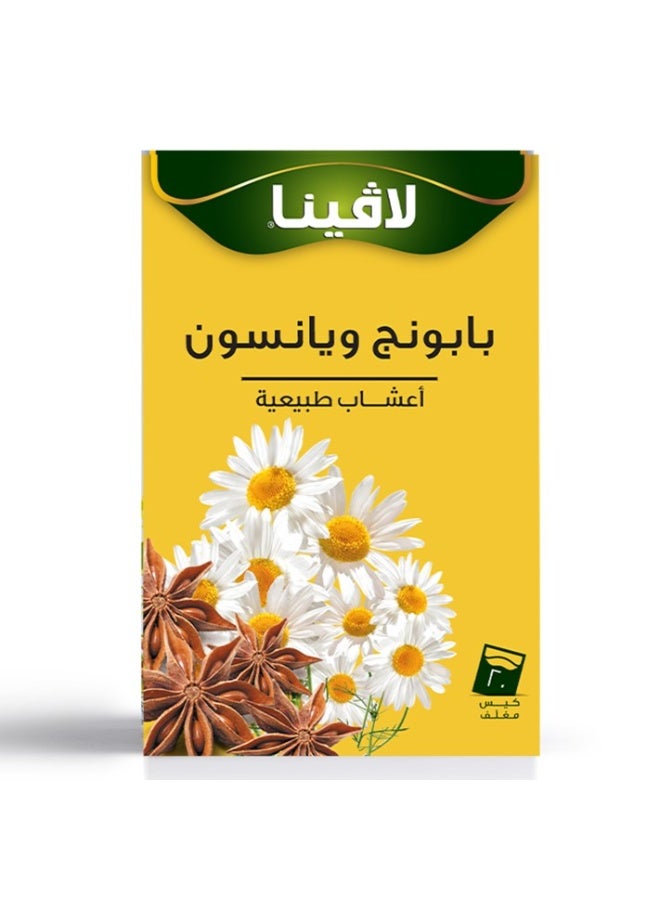 لافينا لاڤينا بابونج ويانسون اعشاب طبيعية - Image 1