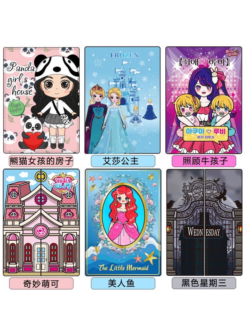 Elsa Princess DIY Craft Dress-Up Quiet Book Cut a set of materials for taking care of Niu children [material package separately shot]] 