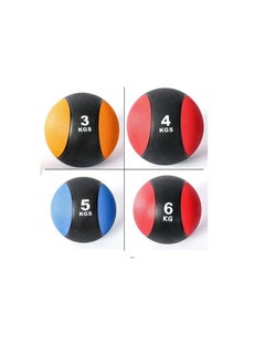 ALCOACH Medicine Balls  Fitness Solid Rubber Ball 7kg  - Image 4
