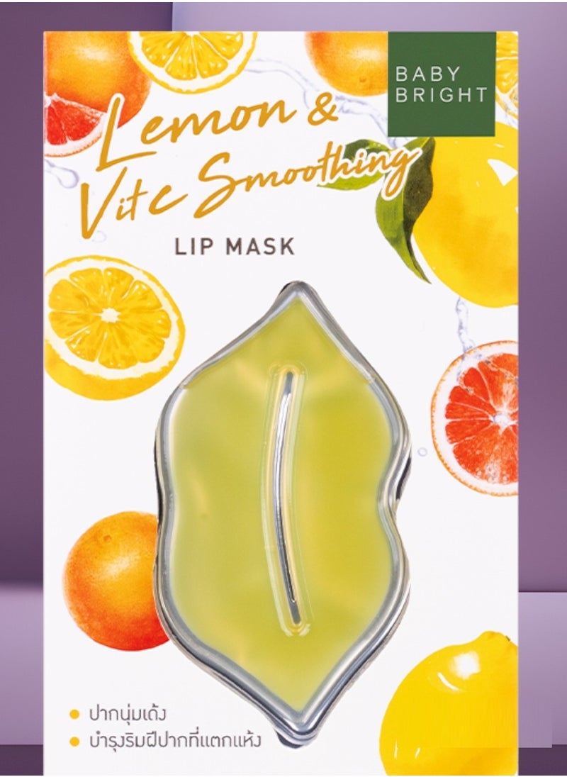 Baby Bright Liop Mask  - Image 1