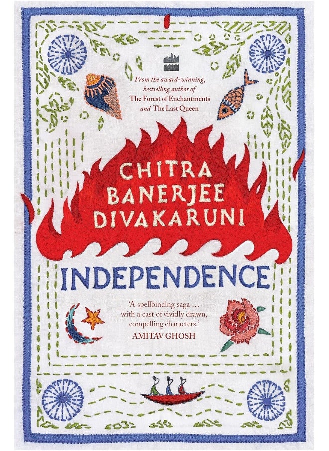 HarperCollins Independence  - Image 2