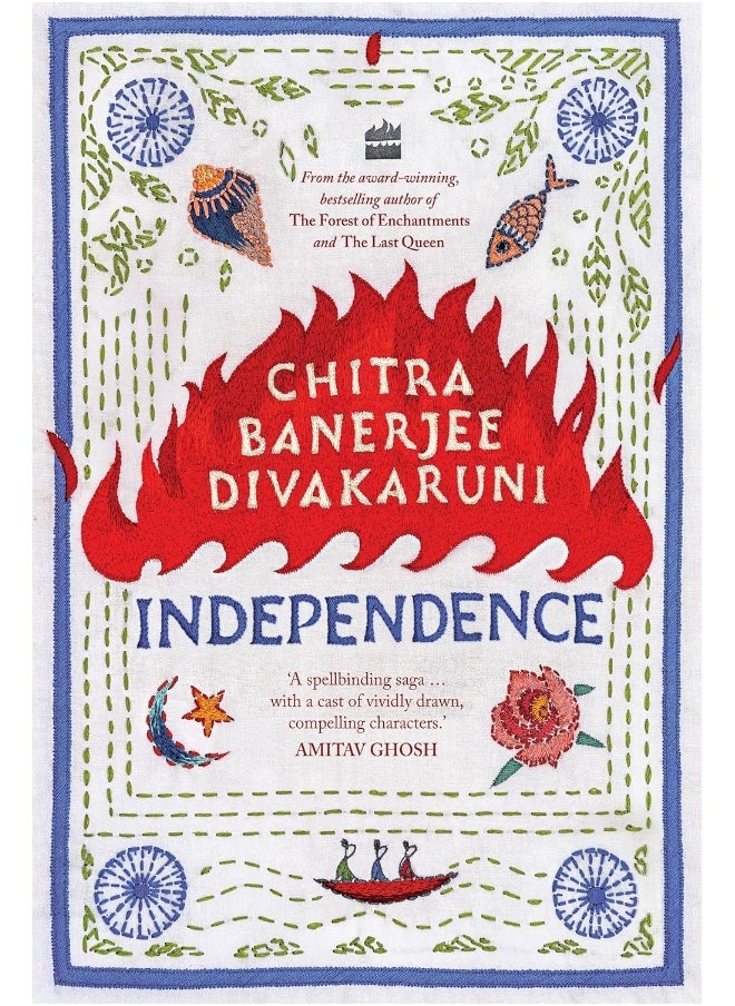 HarperCollins Independence  - Image 1