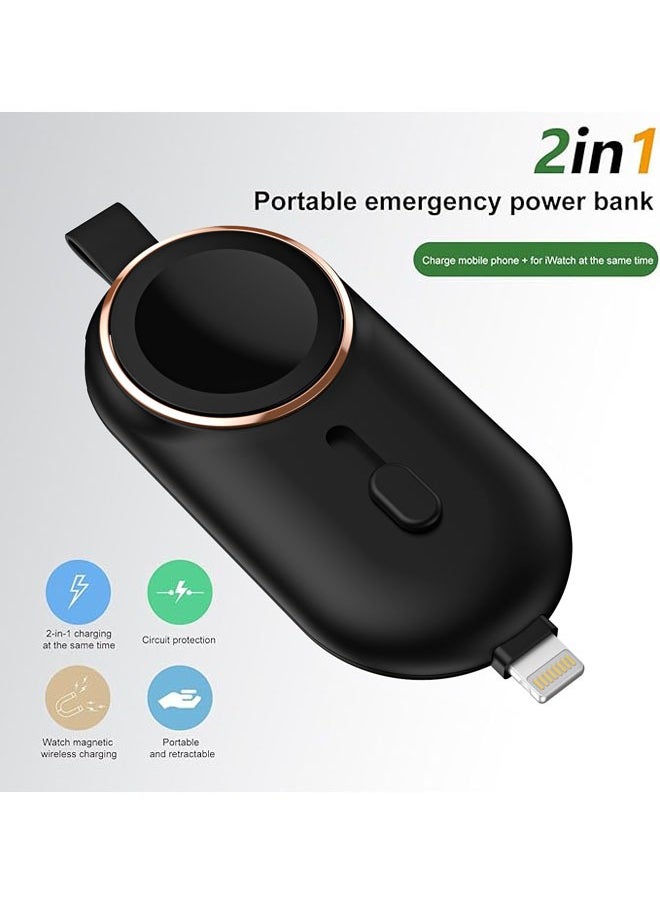 Power bank: small portable mobile phone emergency charger, watch, wireless magnetic charging, two-in-one account, mobile power bank, 2000 mAh