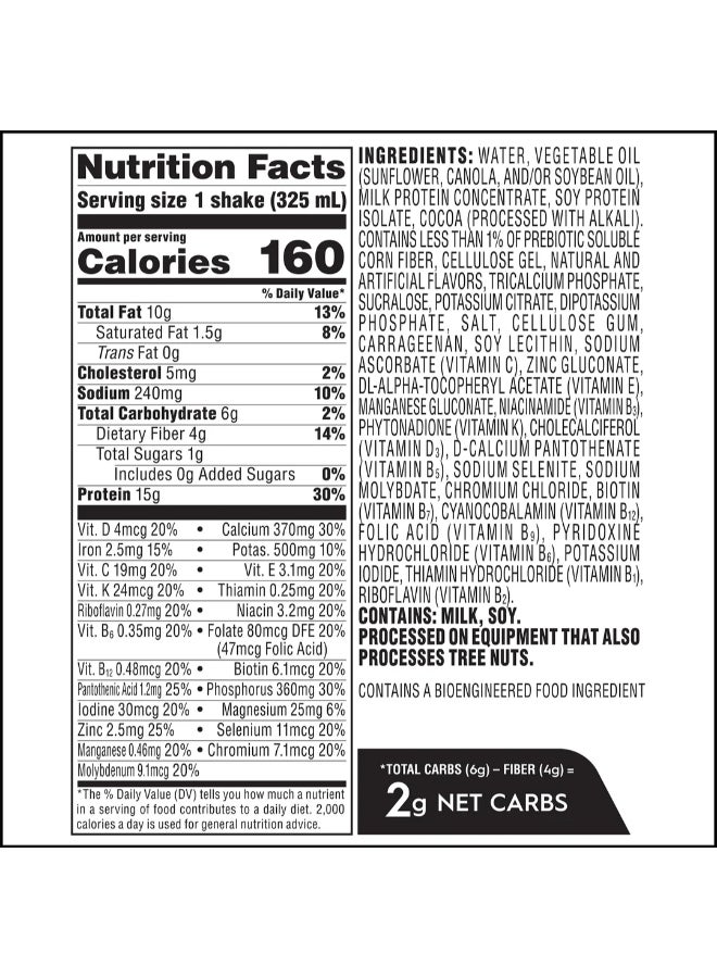 Atkins Protein-Rich Shake Creamy Chocolate Coconut 4 Shakes 11 fl oz (325 ml) Each - Image 2