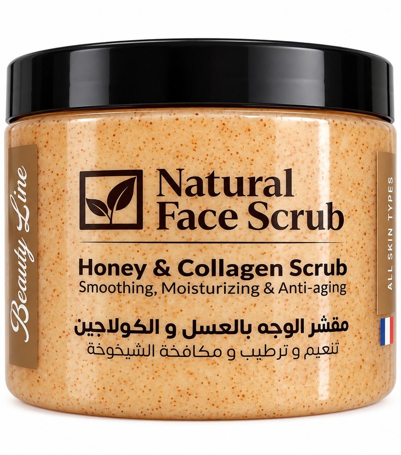 Honey and Collagen Scrub Smoothing And Moisturizing And Anti-Aging 500 g