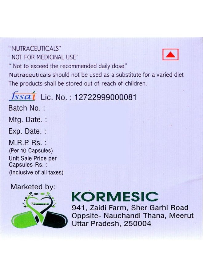 KORMESIC Vitamin E Capsule for Face and Hair | 100% Natural Vitamin E Supliment Capsule 9x10 (90 Capsule) - Image 4