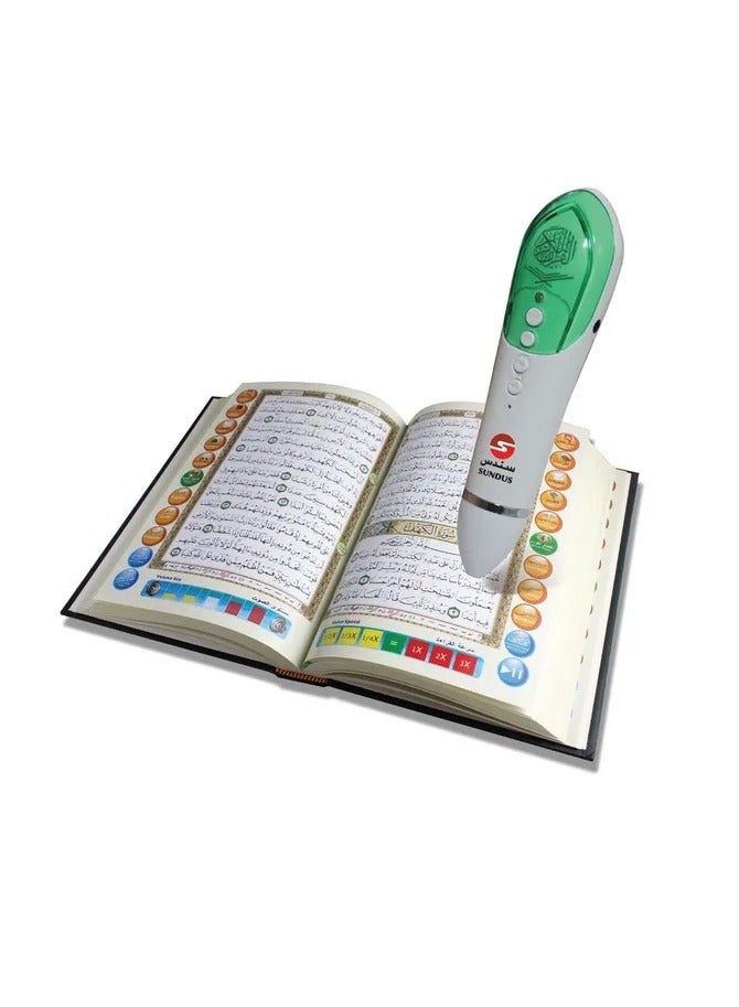 سندس قلم رقمي للقرآن الكريم باللون الأبيض/الأخضر - Image 1
