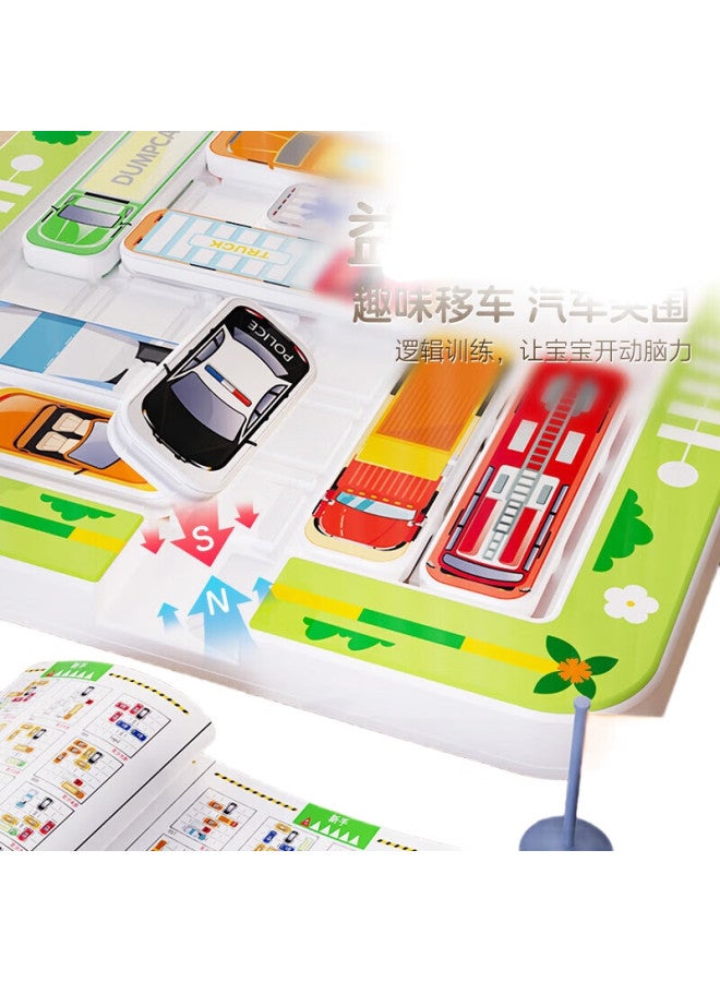 Xst Garage Removal Children'S Toy Parking Lot, Huarong Road Sliding Puzzle, Magnetic Baby Intelligence Space Thinking Training - Image 2