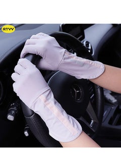 Women's gloves, driving gloves, non-slip sun protection summer UV protection long gloves - pzsku/ZC2142D167B84C460F4A1Z/45/_/1721724174/4889a38d-45ee-4ff0-b5f7-3581979e8f75