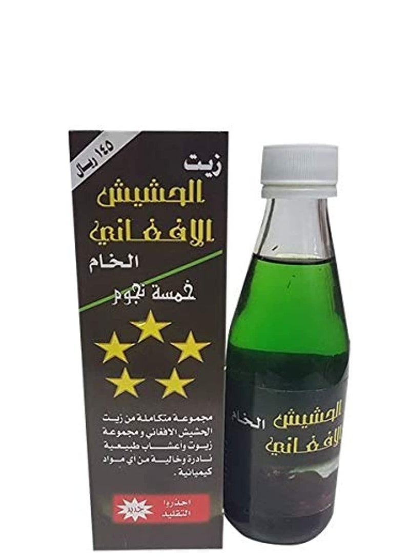 AFGANO Afghani oil with natural herbs and wild flowers