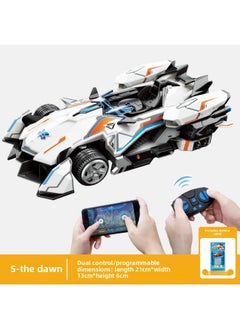 Enlightenment QQ Flying Car Building Blocks Assembled Puzzle Monkey King Mecha Gundam Model Ornaments Children's Toy Boy Gift-Color:74034 S-Dawn Breaking [Mobile Phone Remote Control Dual Control-Programmable]]