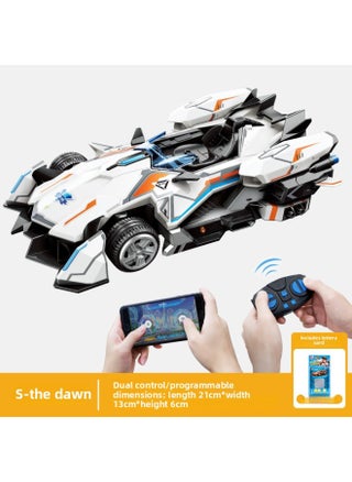 Enlightenment QQ Flying Car Building Blocks Assembled Puzzle Monkey King Mecha Gundam Model Ornaments Children's Toy Boy Gift-Color:74034 S-Dawn Breaking [Mobile Phone Remote Control Dual Control-Programmable]] - pzsku/ZC2144AFA1BA775CE8E75Z/45/1746001032/654005b1-03cc-4629-ad69-985f8fa597fc