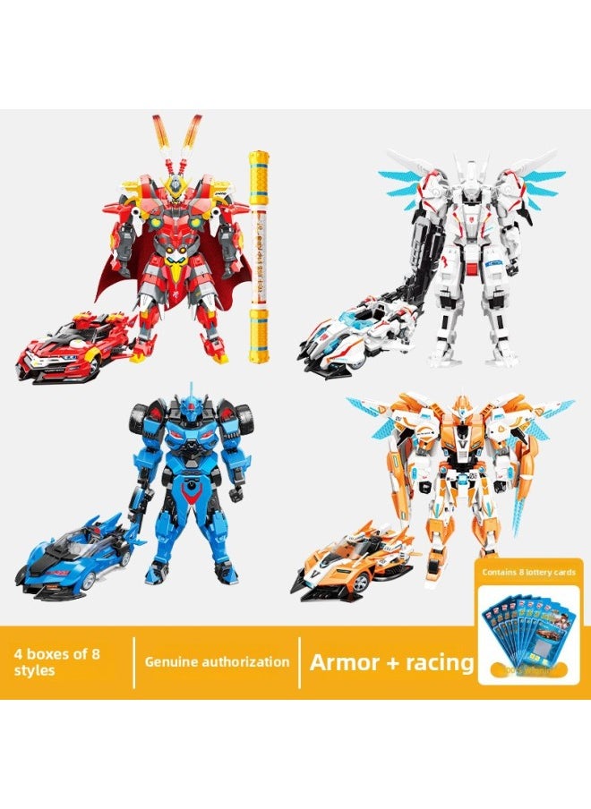 Generic - Enlightenment QQ Flying Car Building Blocks Assembled Puzzle Monkey King Mecha Gundam Model Ornaments Children's Toy Boy Gift-Color:74034 S-Dawn Breaking [Mobile Phone Remote Control Dual Control-Programmable]] - Image 1