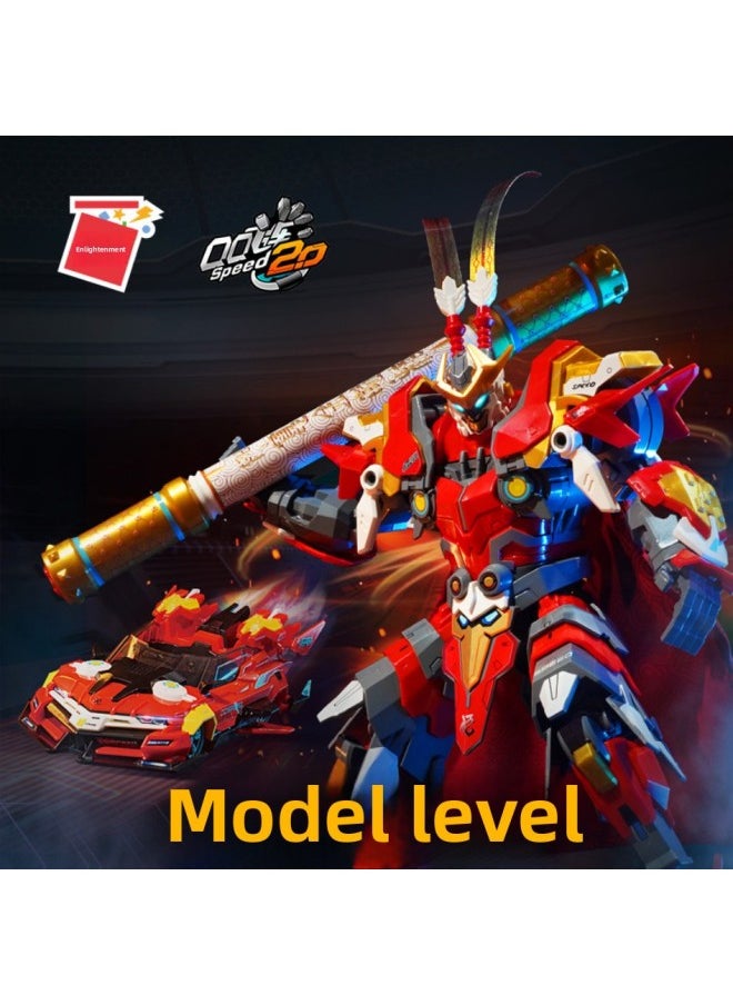 Generic - Enlightenment QQ Flying Car Building Blocks Assembled Puzzle Monkey King Mecha Gundam Model Ornaments Children's Toy Boy Gift-Color:74034 S-Dawn Breaking [Mobile Phone Remote Control Dual Control-Programmable]] - Image 1