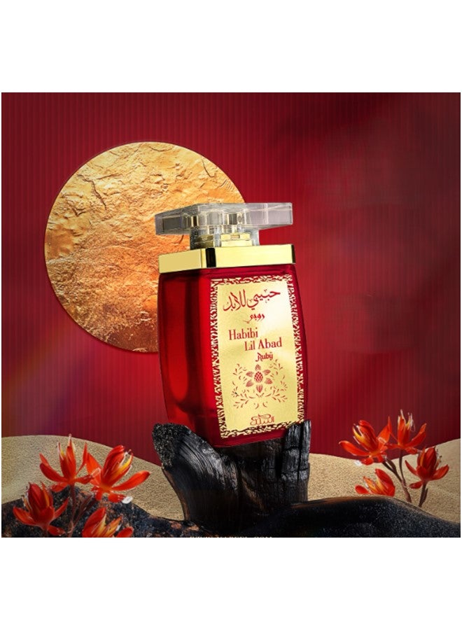 Nabeel Habibi Lil Abad Ruby 100ml Spray Perfume - Image 3
